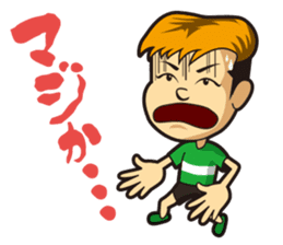 Wasshi sticker sticker #4906691