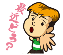 Wasshi sticker sticker #4906692