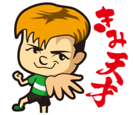 Wasshi sticker sticker #4906693