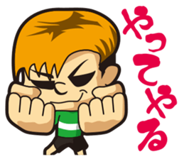 Wasshi sticker sticker #4906694