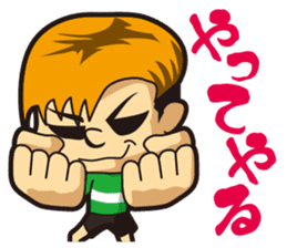 Wasshi sticker sticker #4906694