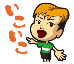 Wasshi sticker sticker #4906697