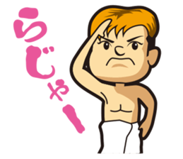 Wasshi sticker sticker #4906698