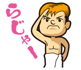 Wasshi sticker sticker #4906698