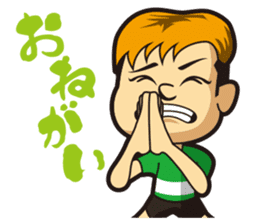 Wasshi sticker sticker #4906699