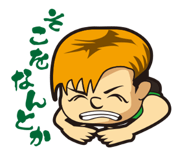 Wasshi sticker sticker #4906700