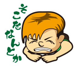 Wasshi sticker sticker #4906700