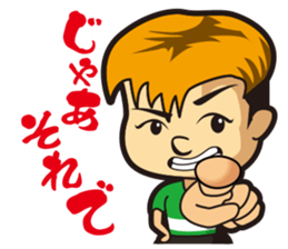 Wasshi sticker sticker #4906701