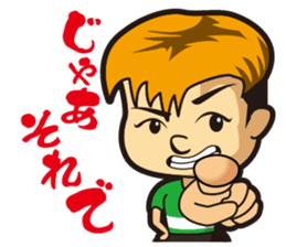 Wasshi sticker sticker #4906701