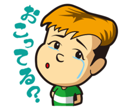 Wasshi sticker sticker #4906702