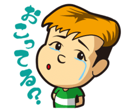 Wasshi sticker sticker #4906702