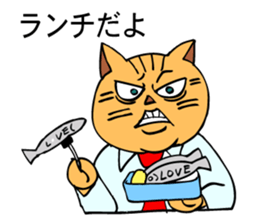 The business life of a cat's executive. sticker #4906880