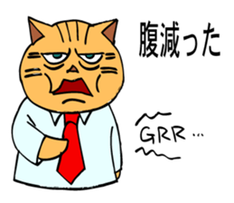 The business life of a cat's executive. sticker #4906896