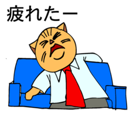 The business life of a cat's executive. sticker #4906900