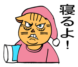 The business life of a cat's executive. sticker #4906902