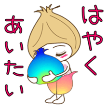 Fairies of the onion.The girl version. sticker #4906946