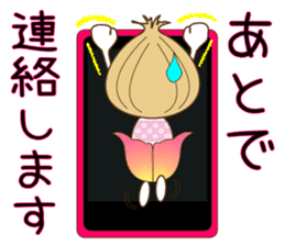 Fairies of the onion.The girl version. sticker #4906954