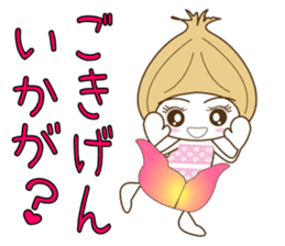 Fairies of the onion.The girl version. sticker #4906959