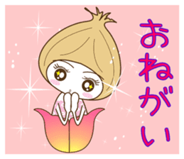 Fairies of the onion.The girl version. sticker #4906961