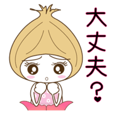 Fairies of the onion.The girl version. sticker #4906966