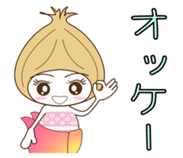 Fairies of the onion.The girl version. sticker #4906970