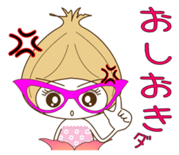 Fairies of the onion.The girl version. sticker #4906977