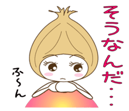Fairies of the onion.The girl version. sticker #4906980