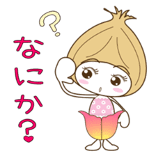 Fairies of the onion.The girl version. sticker #4906981