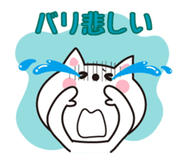 Cat of Hakata dialect. sticker #4907061