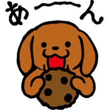 mogumogu dog sticker #4907104