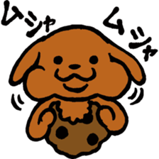 mogumogu dog sticker #4907105