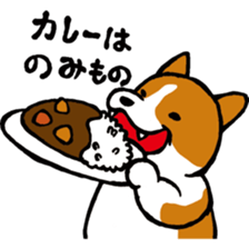 mogumogu dog sticker #4907106