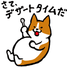 mogumogu dog sticker #4907107