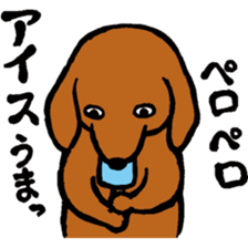 mogumogu dog sticker #4907108