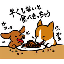 mogumogu dog sticker #4907113