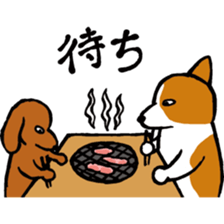 mogumogu dog sticker #4907115