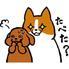 mogumogu dog sticker #4907117