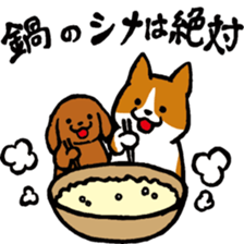 mogumogu dog sticker #4907119