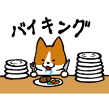 mogumogu dog sticker #4907121