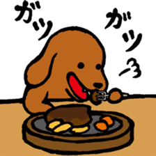 mogumogu dog sticker #4907122