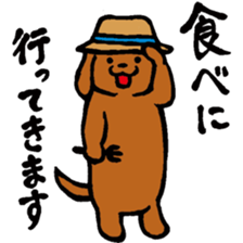 mogumogu dog sticker #4907129