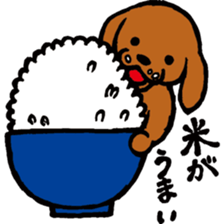 mogumogu dog sticker #4907130