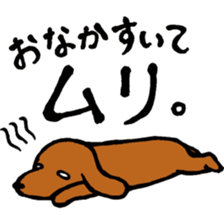 mogumogu dog sticker #4907136