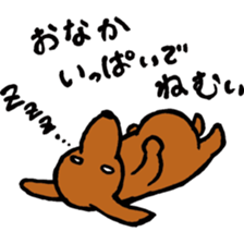 mogumogu dog sticker #4907137