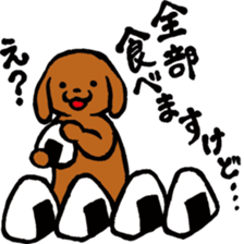 mogumogu dog sticker #4907139