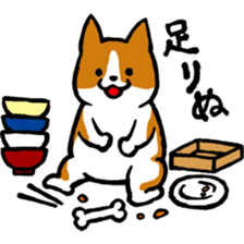 mogumogu dog sticker #4907140