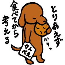 mogumogu dog sticker #4907141