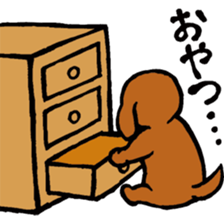 mogumogu dog sticker #4907143