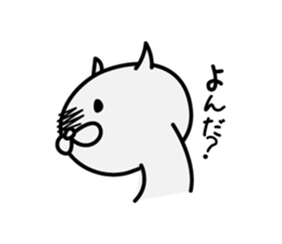 YAMINEKO sticker #4907231