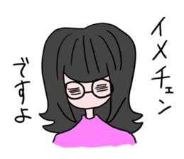 The girl who likes being at home Miki sticker #4907347